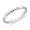 Classic Wedding Band in Platinum (2mm)